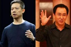 3分钟科普下!江苏盐城厂子怎么样_哔哩哔哩-3